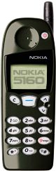 Nokia 5100 Series Original Cedar Green Faceplate  SKH297(DS)