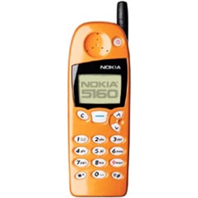 Nokia 5100 Series Original EM Tango Orange Faceplate SKH265