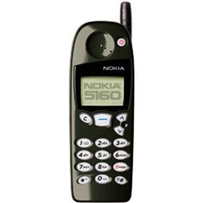 Nokia 5100 Series Original Cedar Green Faceplate  SKH297(DS)