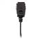 UTStarcom Compatible Standard Car Charger   BEVX6PIR Image 2