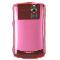 Blackberry Compatible Protective Shield  - Pink  BB8300COVPK Image 2