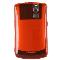 Blackberry Compatible Protective Shield - Red  BB8300COVRD Image 1