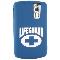 Blackberry Compatible Lifeguard Blue Silicone Case  TLIFESILCURVEBL Image 1