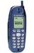 Nextel i50  Cases
