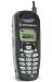 Nextel i500  Cases