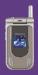 UTStarcom CDM-8932  Batteries