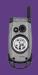 UTStarcom C511  Batteries