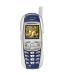 Nextel i265  Cases