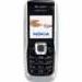 Nokia 2610  Cases