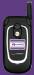 UTStarcom CDM-220  Batteries