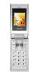 Kyocera Mako  Data Accessories