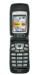 Kyocera KX160  Data Accessories