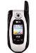 LG AX-390  Antennas and Signal Boosters