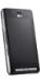 LG Dare  Antennas and Signal Boosters
