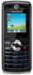 Motorola W218  Batteries