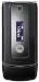Motorola W385  Batteries