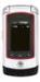 Motorola W750  Batteries