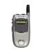 Nextel i736  Cases