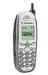 Nextel i88  Cases