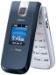 Nokia 2605 Mirage  Cases