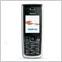 Nokia 2865i  Cases
