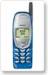Nokia 3280  Cases