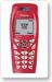 Nokia 3585  Cases