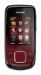 Nokia 3600 Slide  Cases