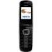 Nokia 3606  Cases
