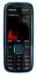 Nokia 5130  Cases