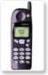 Nokia 5120  Cases