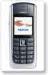 Nokia 6020  Cases