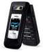 Nokia 6205  Cases