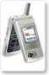Nokia 6255  Cases