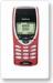 Nokia 8260  Cases
