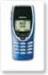 Nokia 8290  Cases
