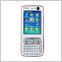 Nokia N73  Cases