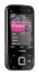 Nokia N85  Cases