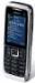 Nokia E51  Cases