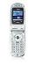 Sanyo SCP-200  Data Accessories