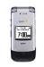 Nextel PRO-200  Cases