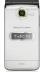 Sony Ericsson Z780  Data Accessories
