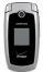 Samsung SCH-U410 Covers, Gels, Skins