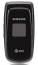 Samsung SGH-A117 Covers, Gels, Skins