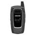 Samsung SGH-D406 Covers, Gels, Skins