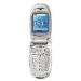 Samsung E217 Covers, Gels, Skins