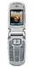 Samsung E705 Covers, Gels, Skins