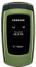 Samsung SGH-T109 Covers, Gels, Skins