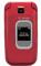 Samsung SGH-T229 Covers, Gels, Skins