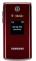 Samsung SGH-T339 Covers, Gels, Skins